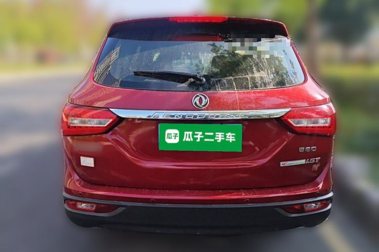 Used Dongfeng Fengon 580 2016 1.5T Manual Luxury Edition
