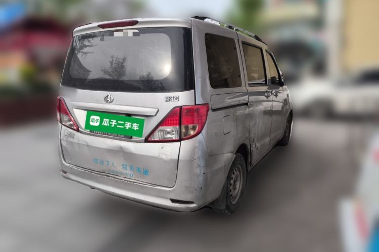 Used CHANGAN KAICHENG Ounuo S 2012 1.3L Base Version
