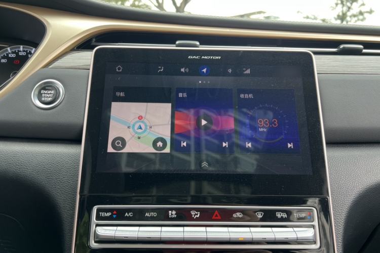 Used GAC Trumpchi GS5 2019 270T Automatic Luxury Edition
