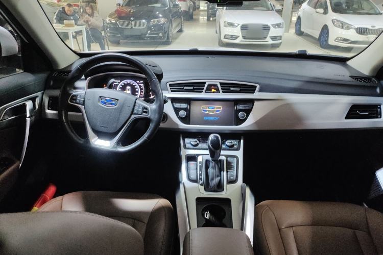 Used Geely Auto Emgrand X7 Sport 2016 1.8TD Automatic All-Wheel-Drive ZhiZun Edition Center Console