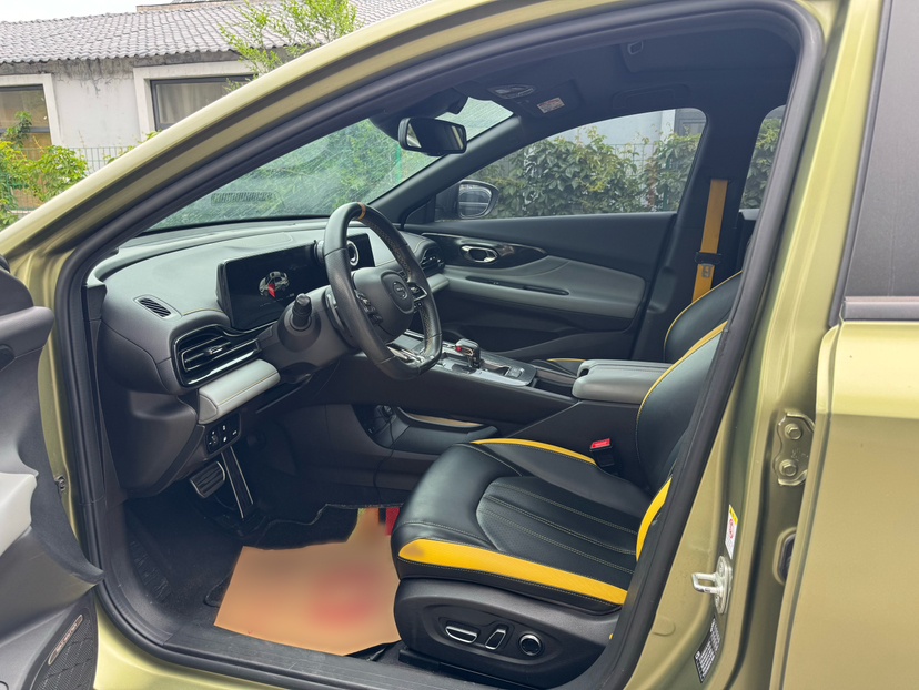 Front Interior