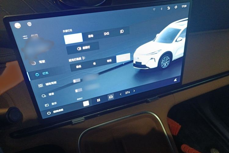 Used Geely Galaxy Galaxy Xingjian 7 EM-i 2025 120km Exploration+ Version