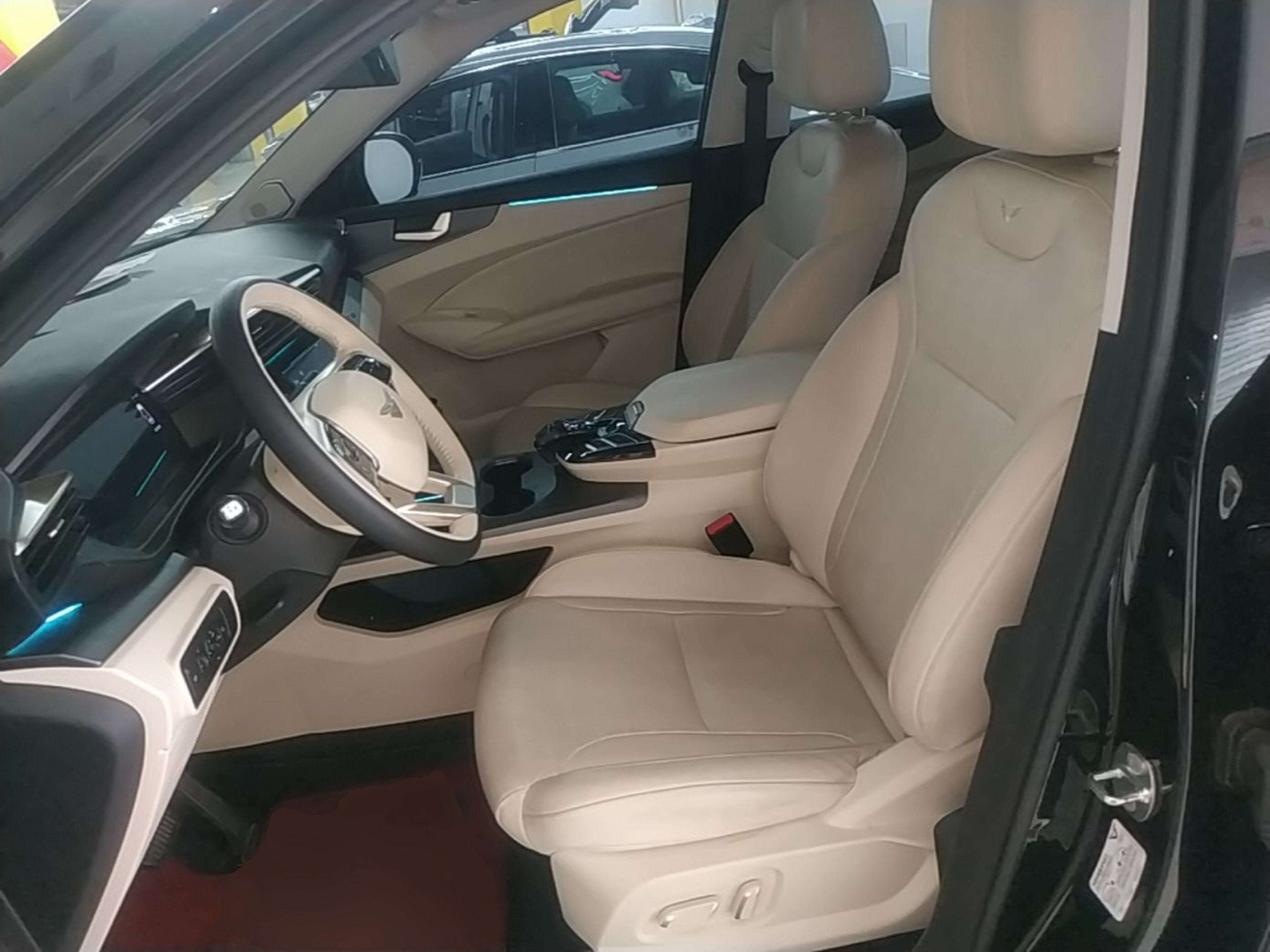 Front Interior