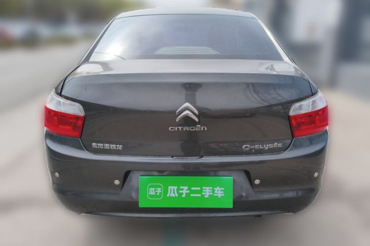 Used Citroen Elysee 2014 1.6L Manual Fashion Edition Rear