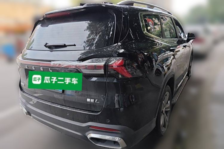 Used Geely Auto Haoyue L 2024 2.0T DCT Flagship Version