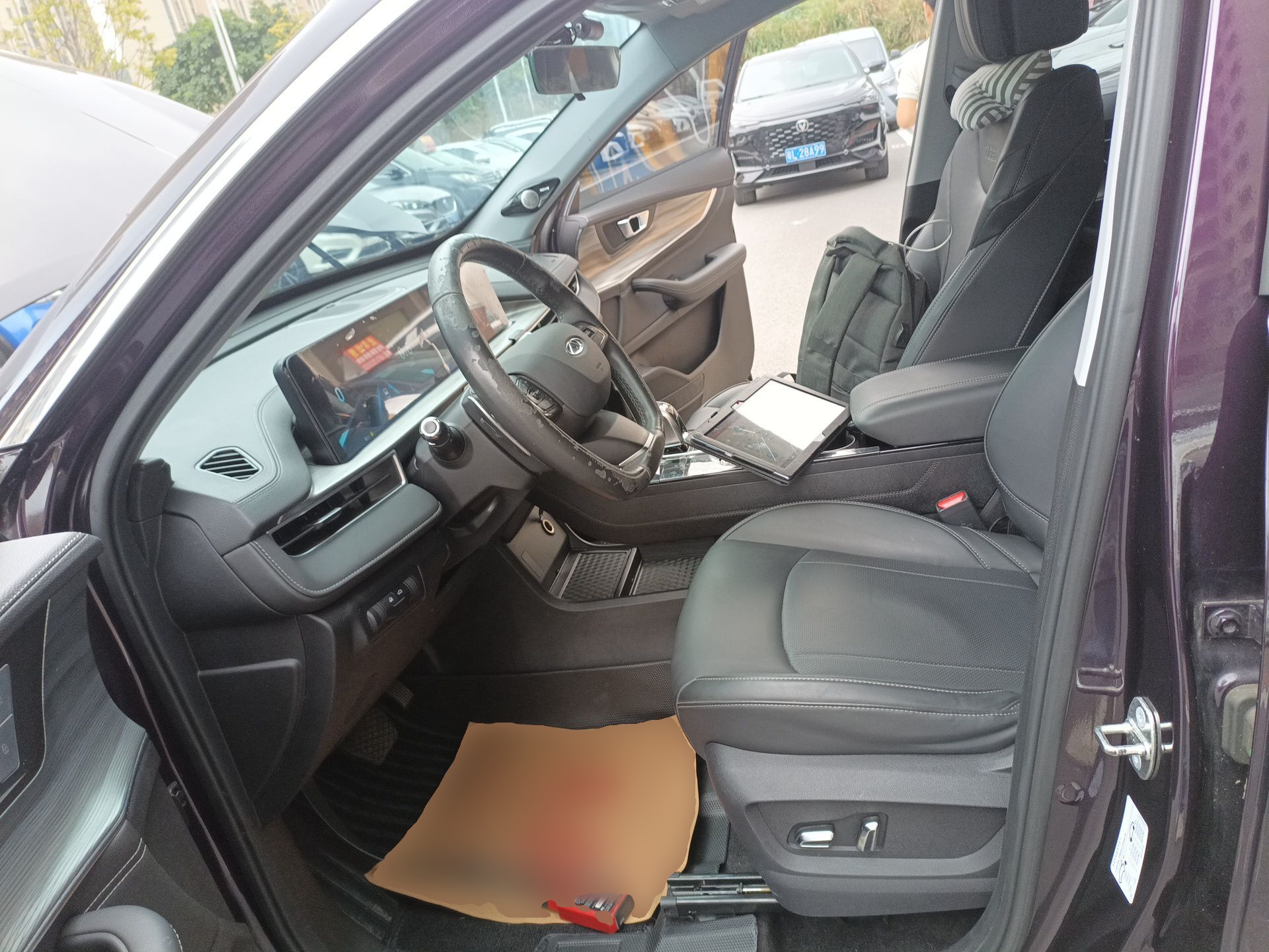 Переднее сиденье в автомобиле