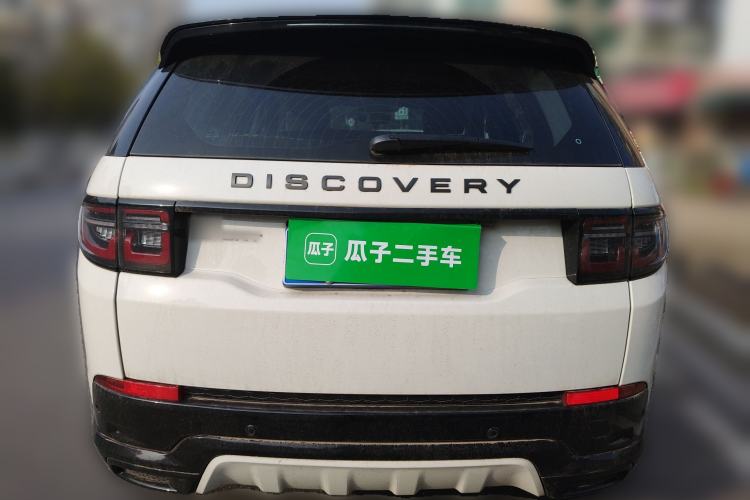 Used Land Rover Discovery Sport 2025 249 PS Explorer Special Edition
