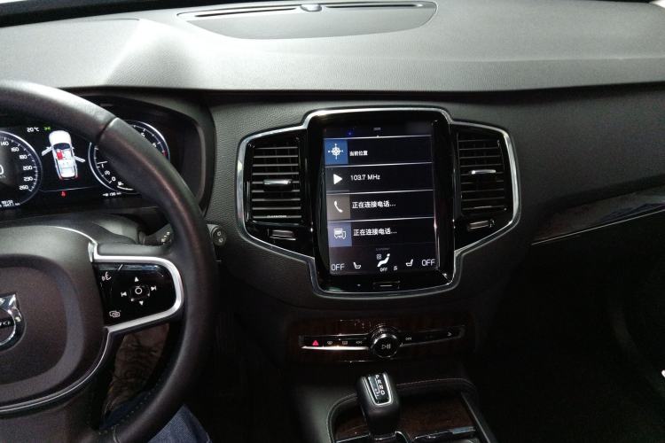 Used Volvo XC90 2015 T6 Luxury Edition 5-seater