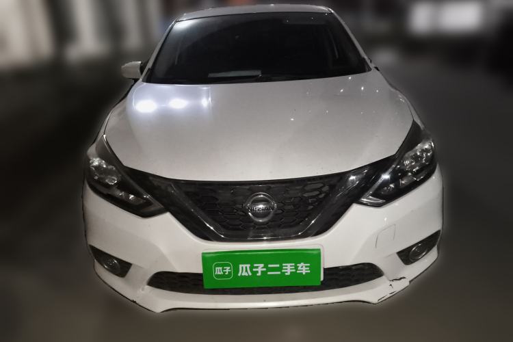 Used Nissan Sylphy 2016 1.6 XL CVT Deluxe Edition Front