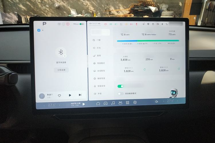 Used XPeng MONA M03 2024 620 with Ultra-Long Range
