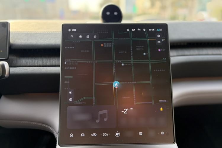 Used Nio EC6 2024 75 kWh
