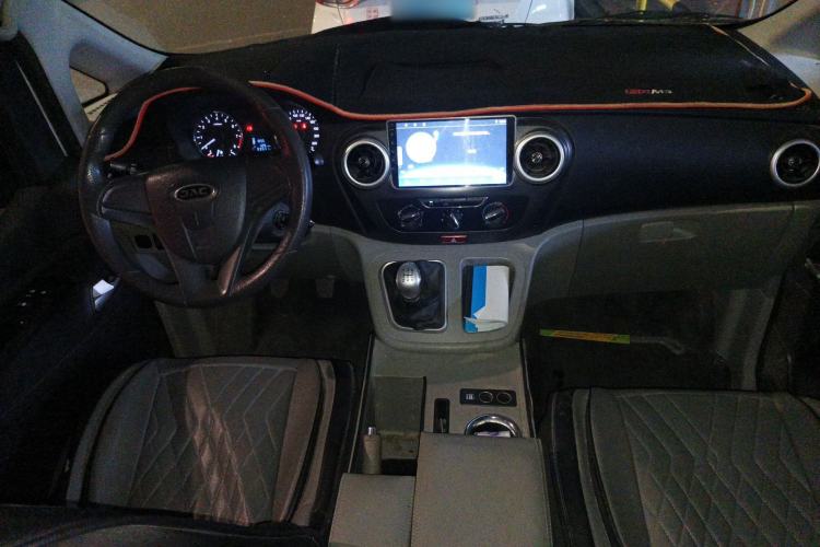 Used JAC Refine M3 2019 Creator Edition 1.8L Luxury Model Center Console