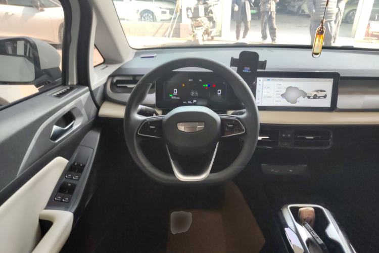 Used Geometry E Firefly 2024 401km Starlight