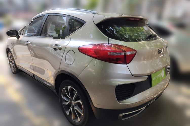 Used Geely Auto Emgrand GS 2018 Lingchao Edition 1.4T Automatic LingShang Smart Connectivity Model