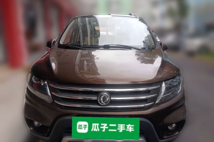 Used FORTHING Joyear X5 2015 1.6L Manual Luxury Model
