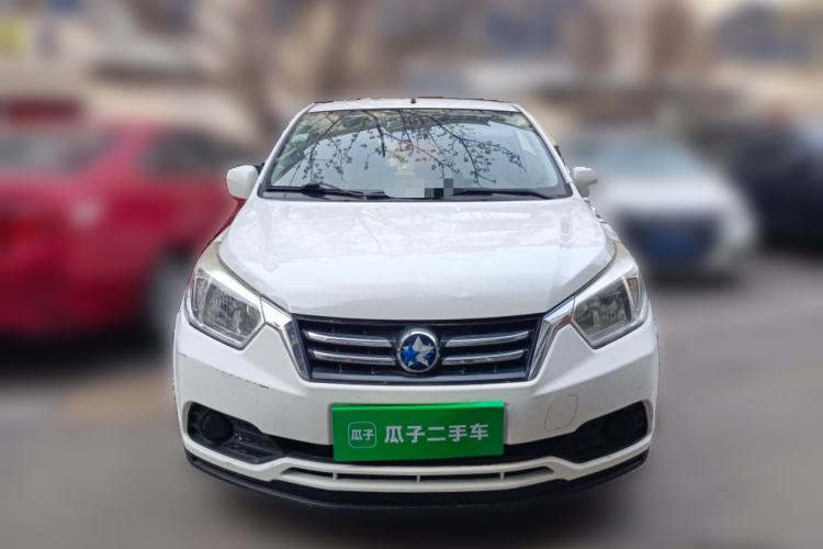 Used Venucia R50 2015 1.6L Automatic Fashion Edition
