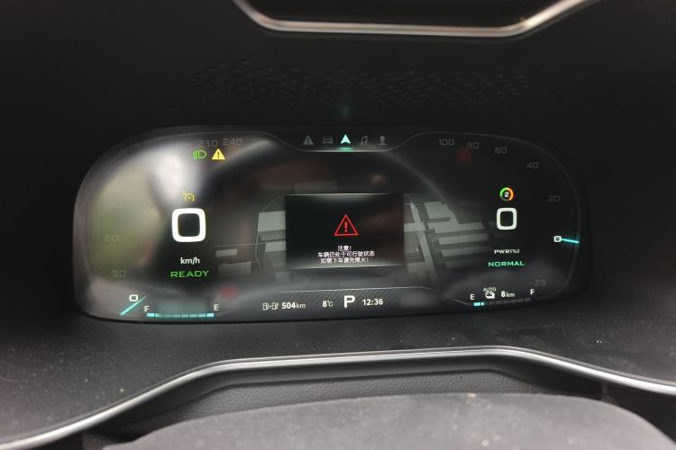 Used MG 6 New Energy 2019 50T Trophy 5-Second Edition