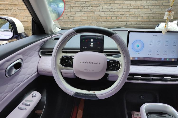 Used Dongfeng NAMMI 01 2024 New Edition 430 Plus Smart+ Steering Wheel