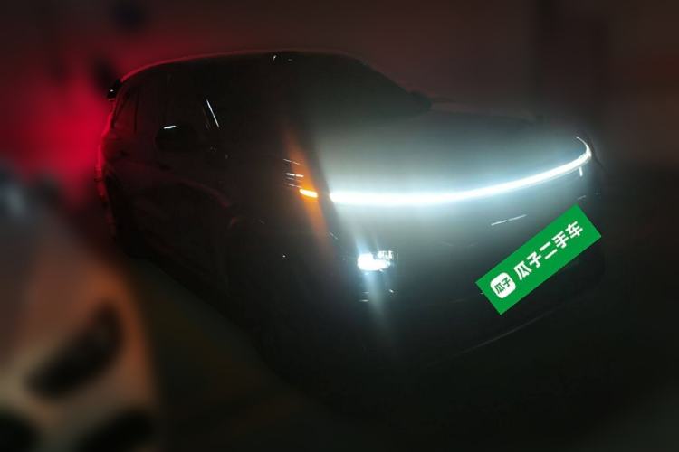 Used Li Auto L9 2022 Max model
