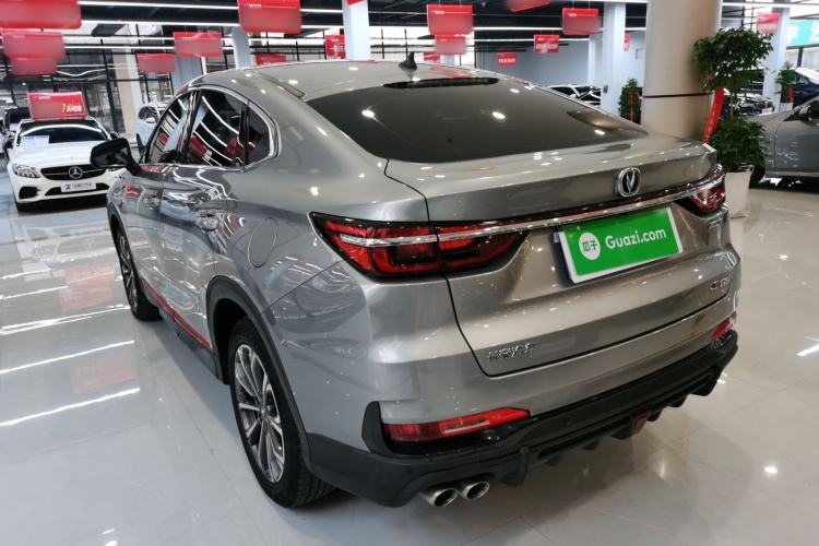 Used Changan CS85 COUPE 2021 2.0T Automatic Luxury Version