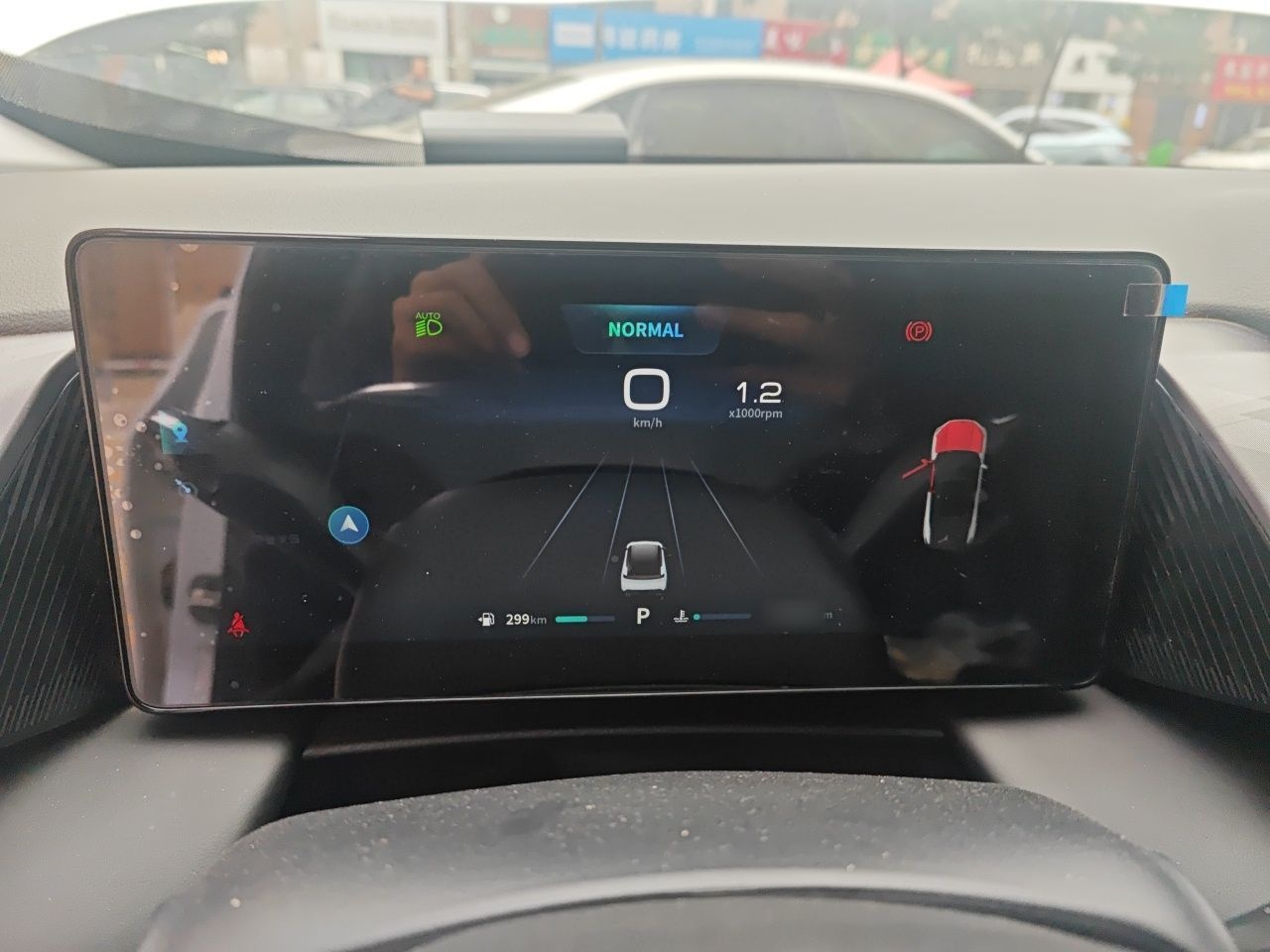 Dongfeng Aeolus Mage 2023 1.5T Luxury Edition — снимка 10