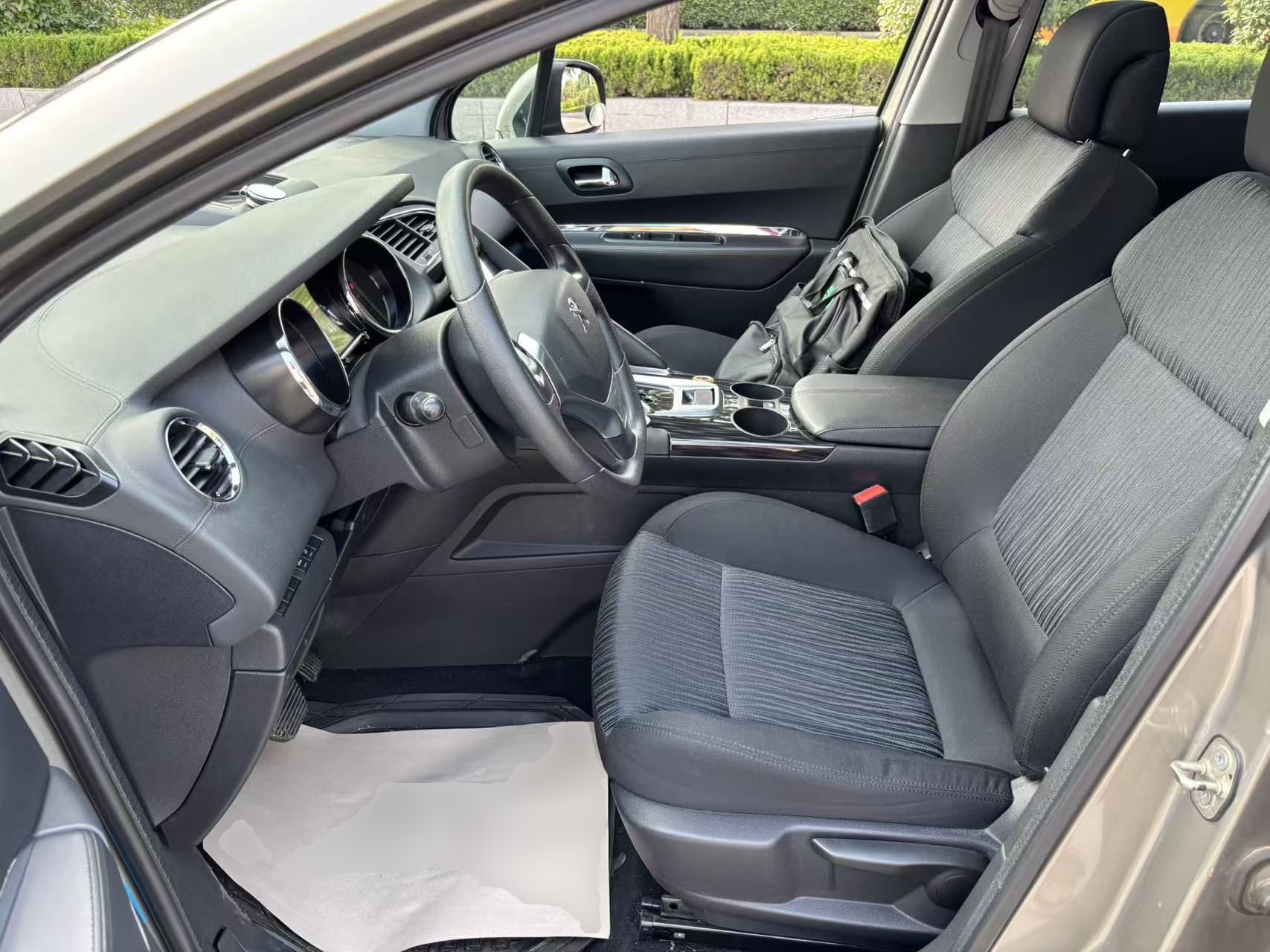 Front Interior