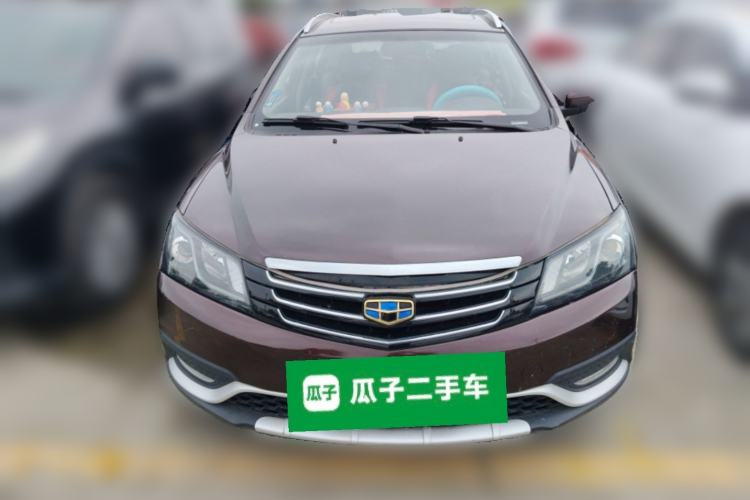 Used Geely Auto Emgrand 2016 Hatchback RS 1.5L Manual - Upward Edition Front