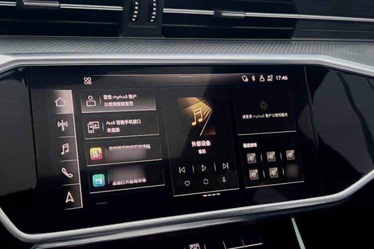 Used Audi A6L 2021 40 TFSI Luxury Prestige Edition