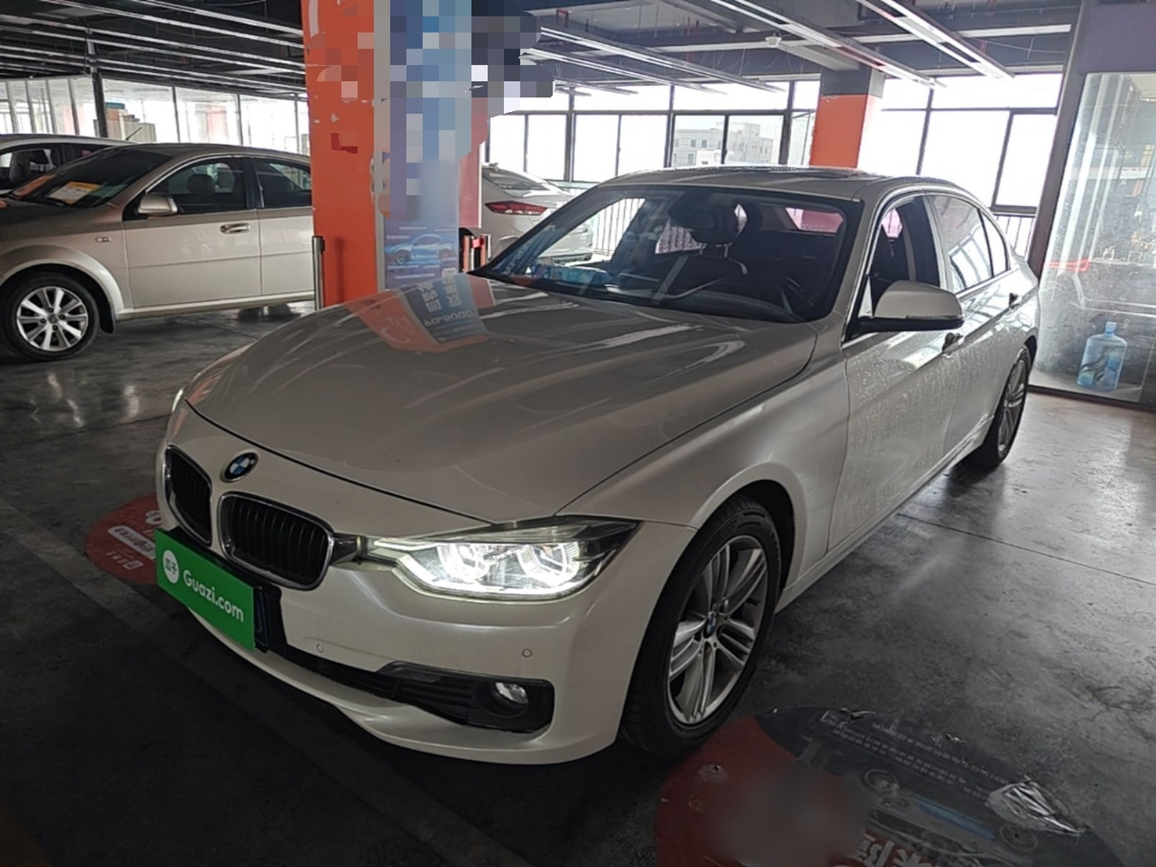 Under Front Bumper
