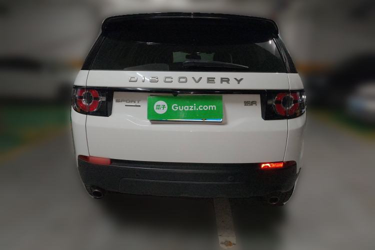 Used Land Rover Discovery Sport 2016 2.0T S
