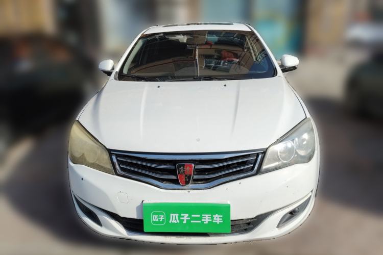 Used Roewe 350 2015 1.5L Manual Luxury Sunroof Edition Front
