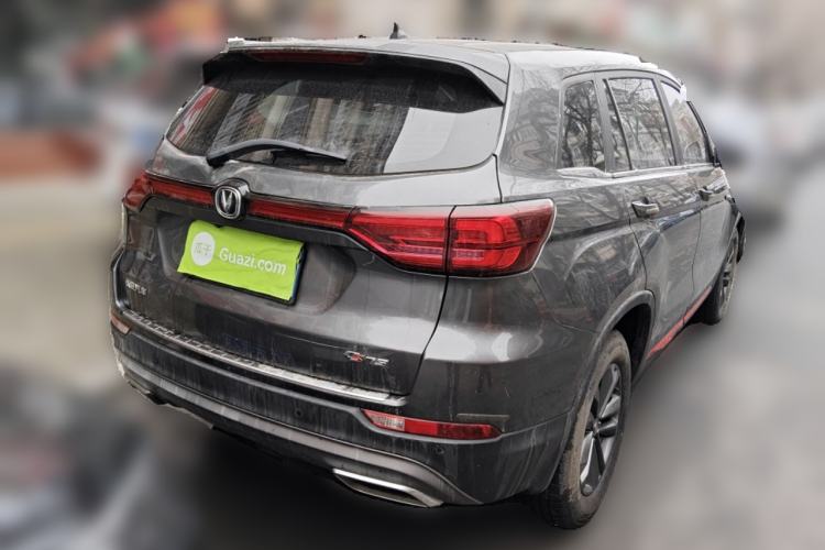 Used Changan CS75 2022 Blue Whale Edition 1.5T Manual Elite Model