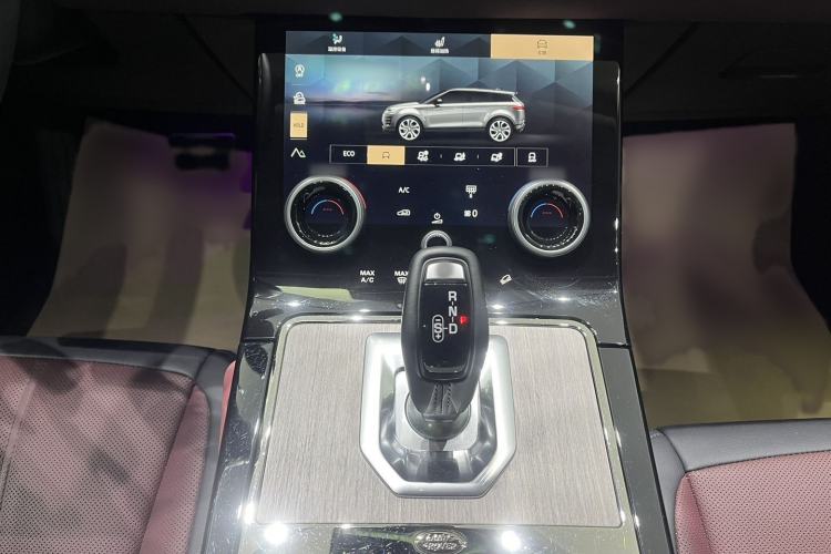 Used Land Rover Range Evoque 2023 Aurora L 249 PS Luxury Edition
