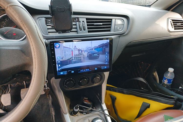 Used Citroen C3-XR 2017 1.6L Manual Fashion Model