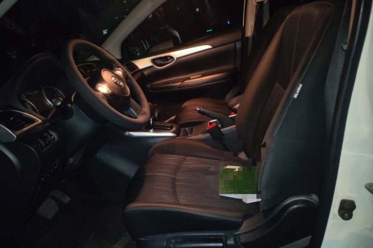 Used Nissan Sylphy 2021 Classic 1.6XE CVT Comfort Edition
