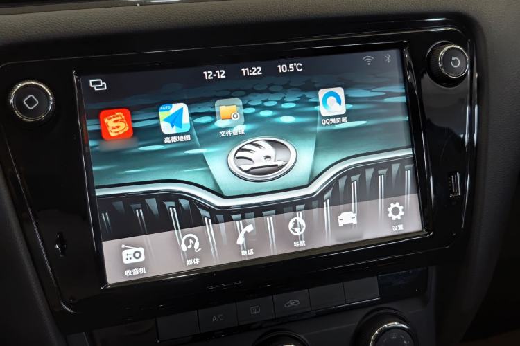 Used Skoda Octavia 2018 Station Wagon TSI230 DSG Comfort Edition