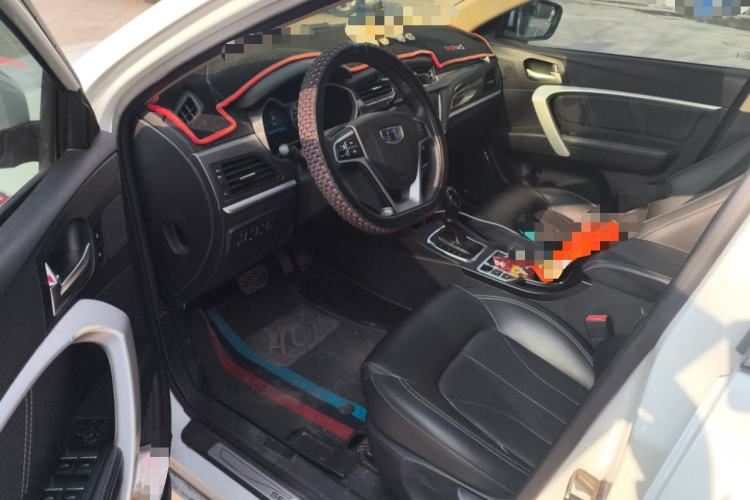 Used Geely Auto Emgrand 2017 Sedan Million Edition 1.5L CVT Upward Connectivity Version