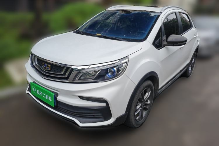 Used Geely Auto Vision X3 2020 1.5L CVT Luxury Model