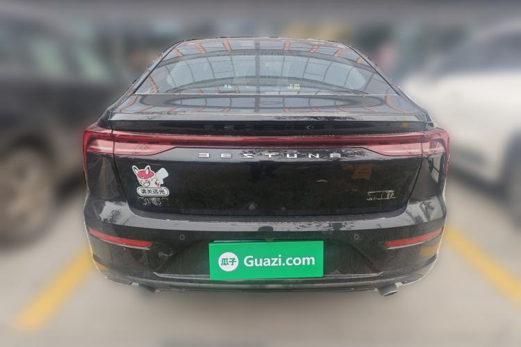 Used Bestune B70 2022 Third Generation 1.5T Automatic Enjoyment Version
