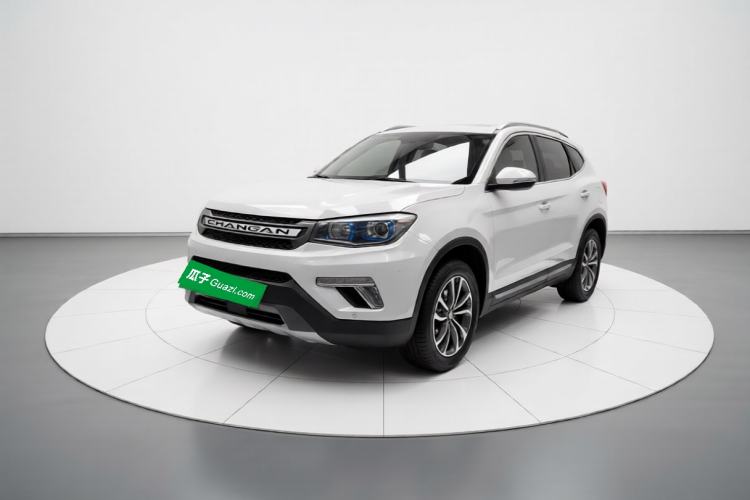Used CHANGAN CS75 2016 1.5T Manual FENGSHANG Model Guazi used car, China used car export, Used car for sale, Used  cars, Cheapest cars for sale