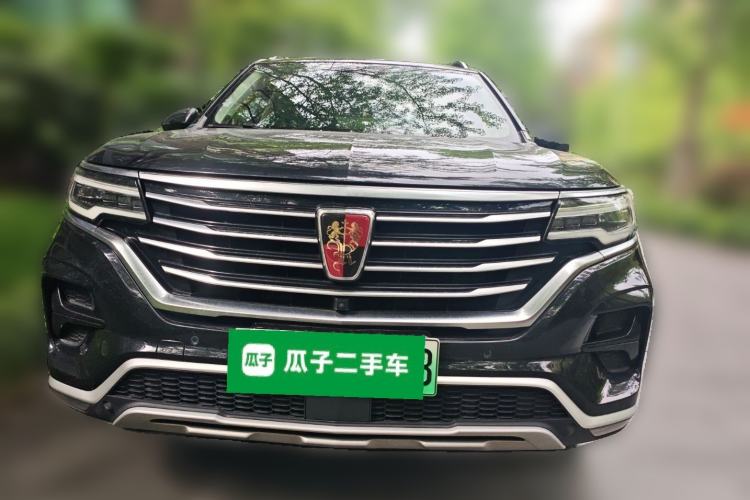 Used Roewe RX5 eMAX 2020 500 PHEV Smart Cabin Flagship Edition