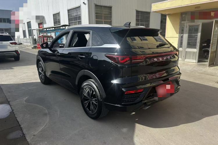 Used SOL QX 2021 300T DCT Prestige Smart Connectivity Version