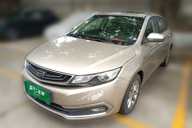 Used Geely Auto Emgrand GL 2017 1.3T Manual Elite Model