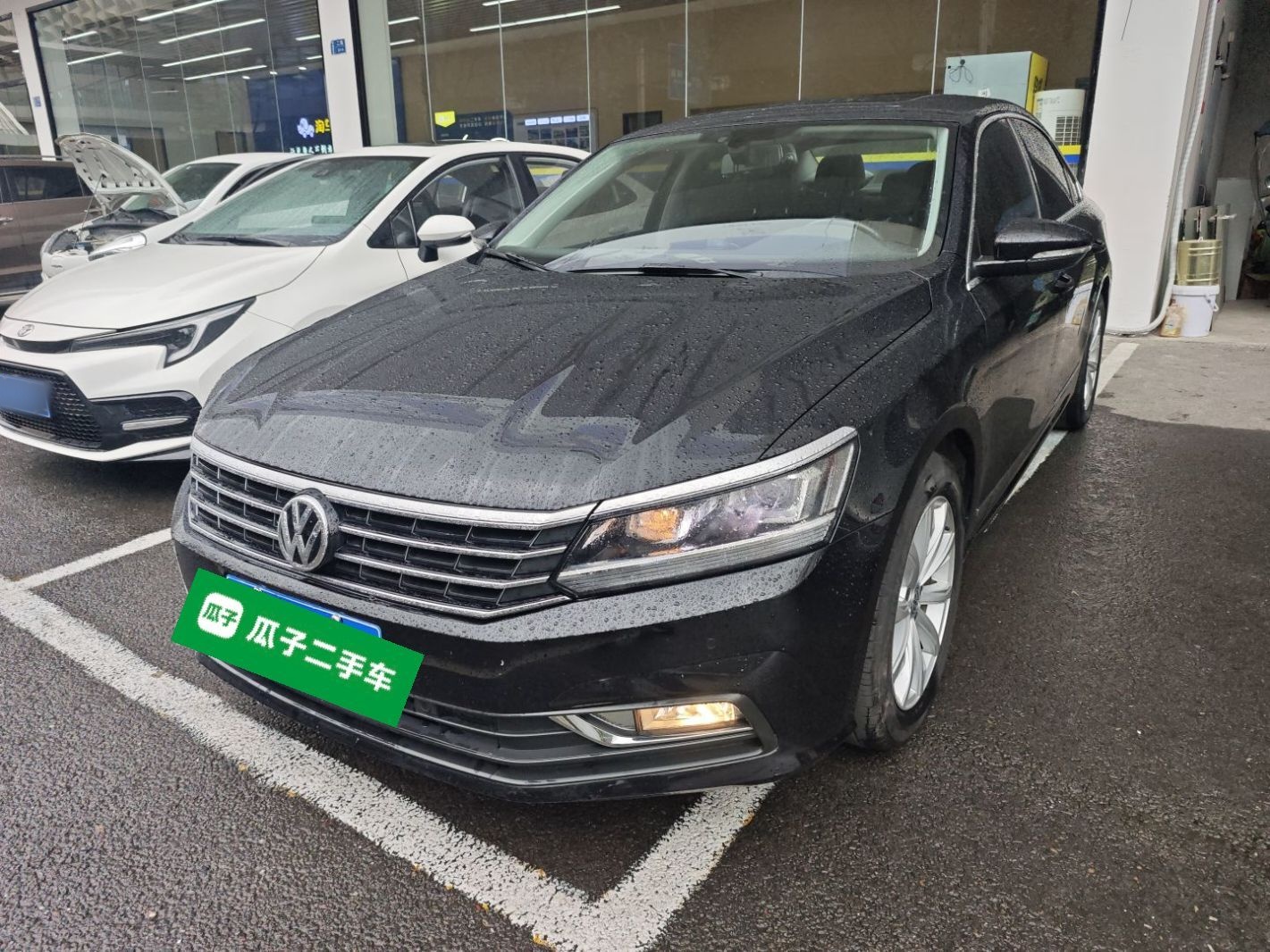 Parte inferior delantera