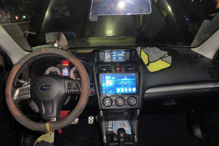 Used Subaru Forester 2013 2.5i Automatic Prestige Edition Center Console
