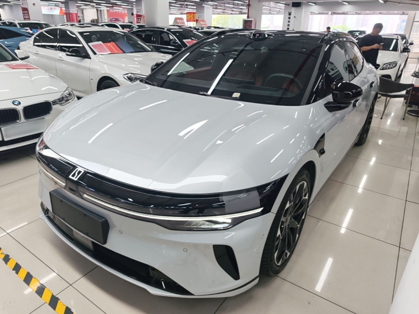 Under Front Bumper