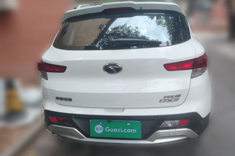 Used Soueast DX3 2016 1.5T CVT Luxury Model Rear