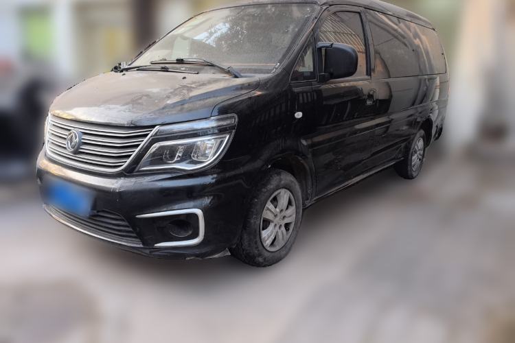 Used FORTHING Lingzhi 