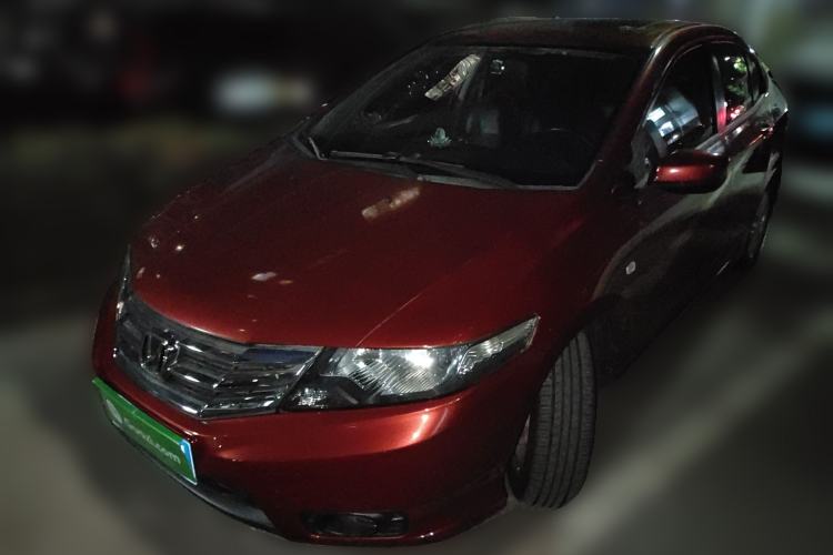 Used Honda City Classic 2014 Style 1.5L Manual Elite Edition