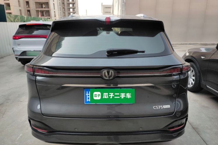 Used CHANGAN CS75 PLUS 2025 4th Generation 1.5T New Blue Whale Smart Flagship Version
